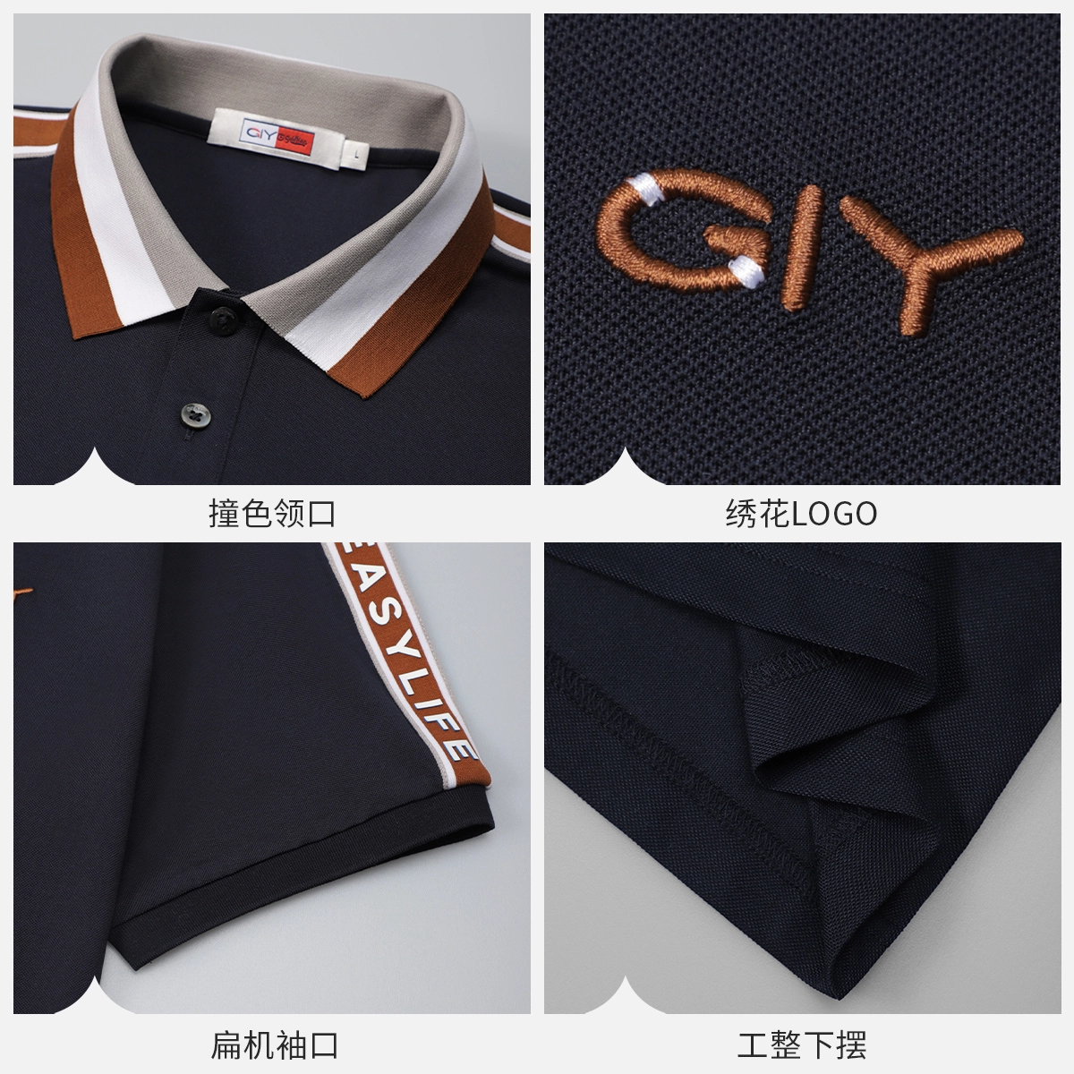 GY goldlion Polo