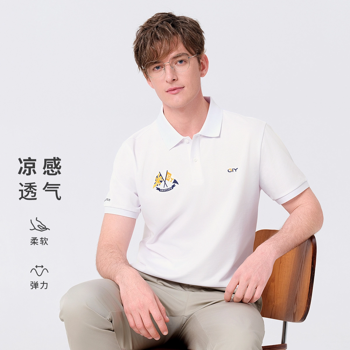 GY goldlion Polo