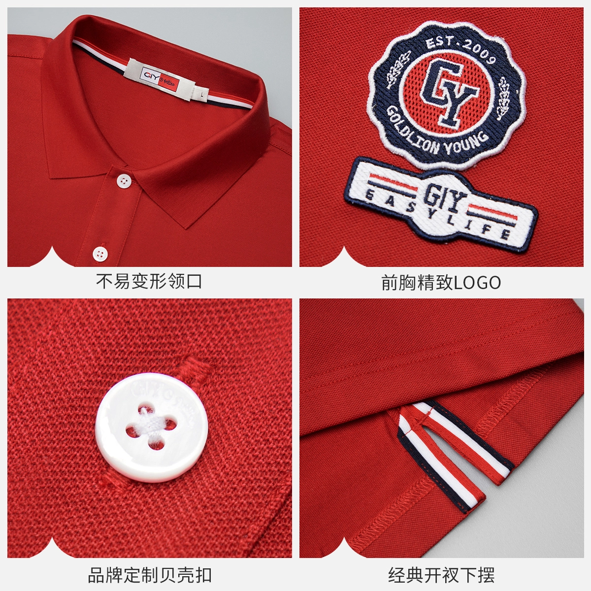 GY goldlion Polo