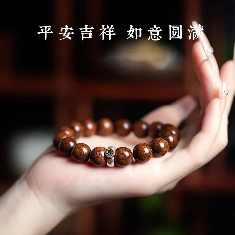艾卡拉 精品八大守护神 佛珠文玩 檀木 手串 男女同款情侣款