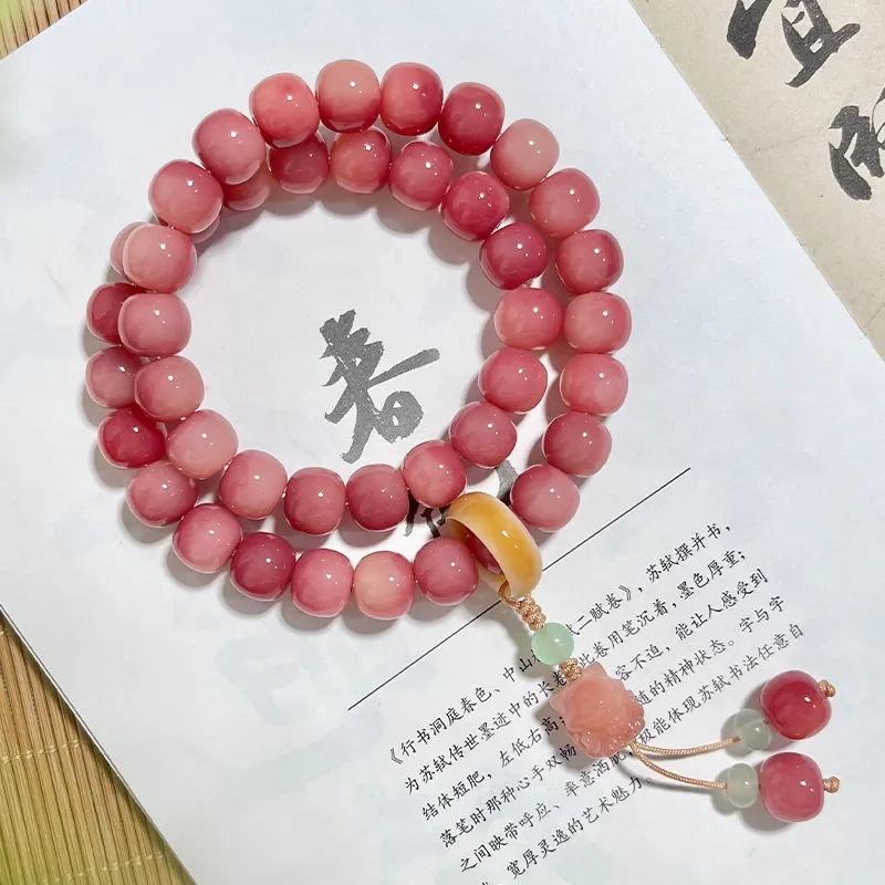 【乌梅子酱】 艾卡拉 手持文玩典雅配饰国风设计 菩提根 手串 男女同款情侣款
