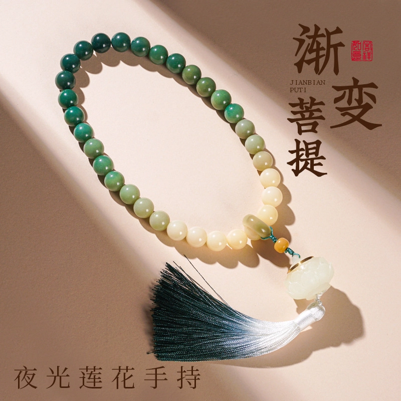 艾卡拉 敦煌飞天莲花念珠手工 白玉菩提 手串 男女同款情侣款