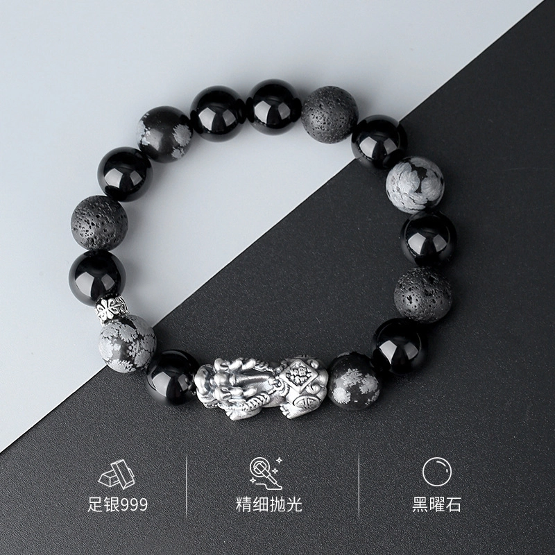 【招财纳福貔貅】 艾卡拉 国风设计抛光 黑曜石 手串 男女同款情侣款