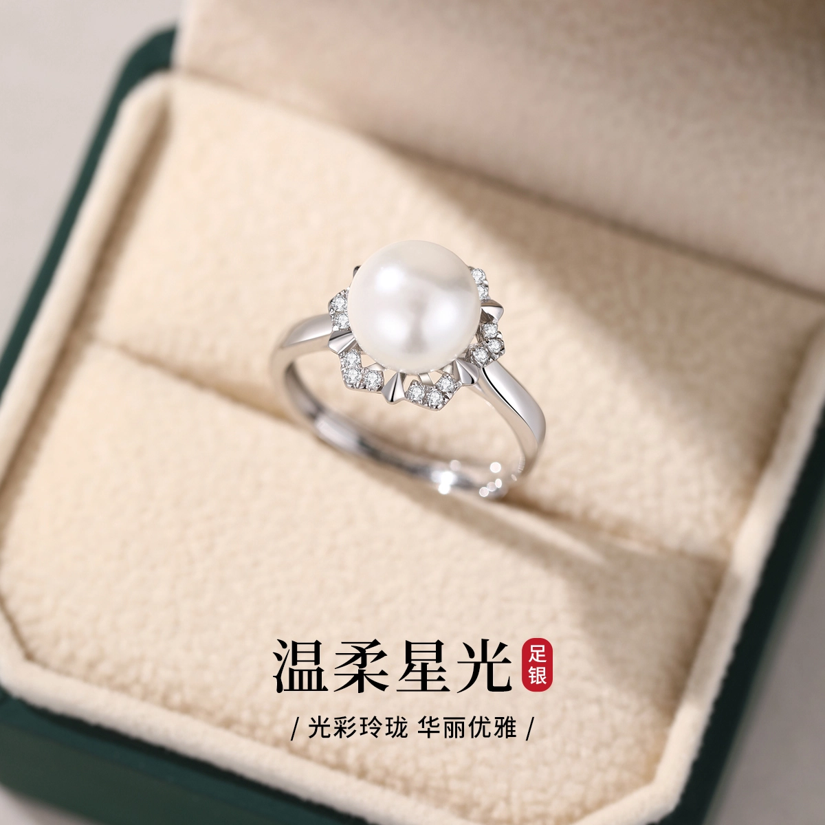YFANXI 999