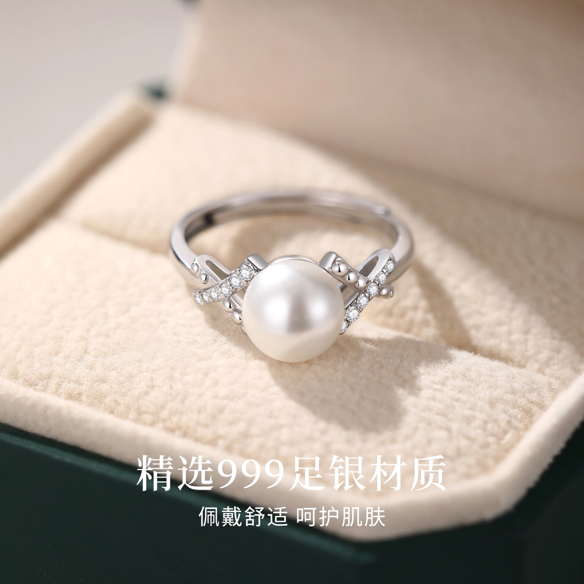 YFANXI 999