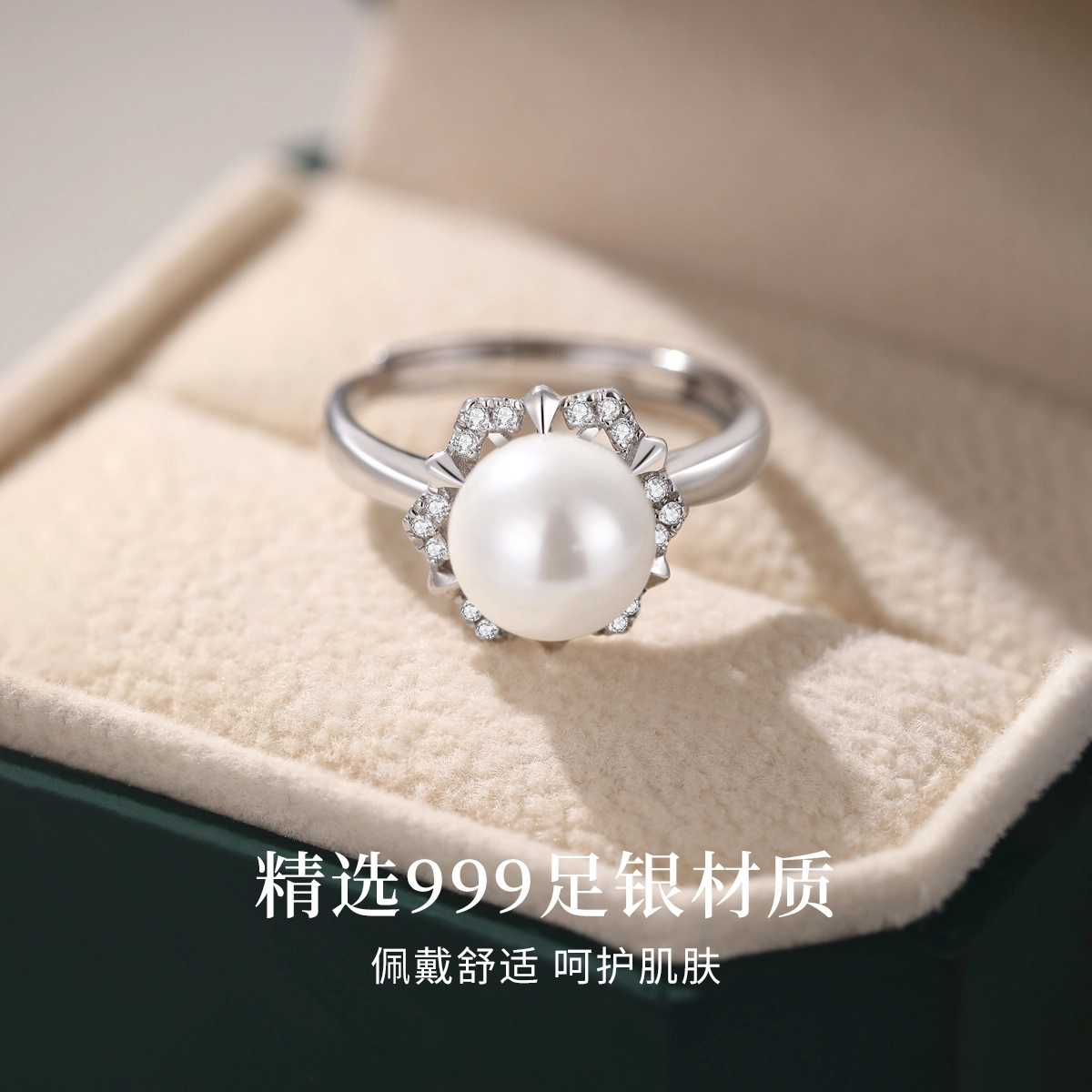 YFANXI 999