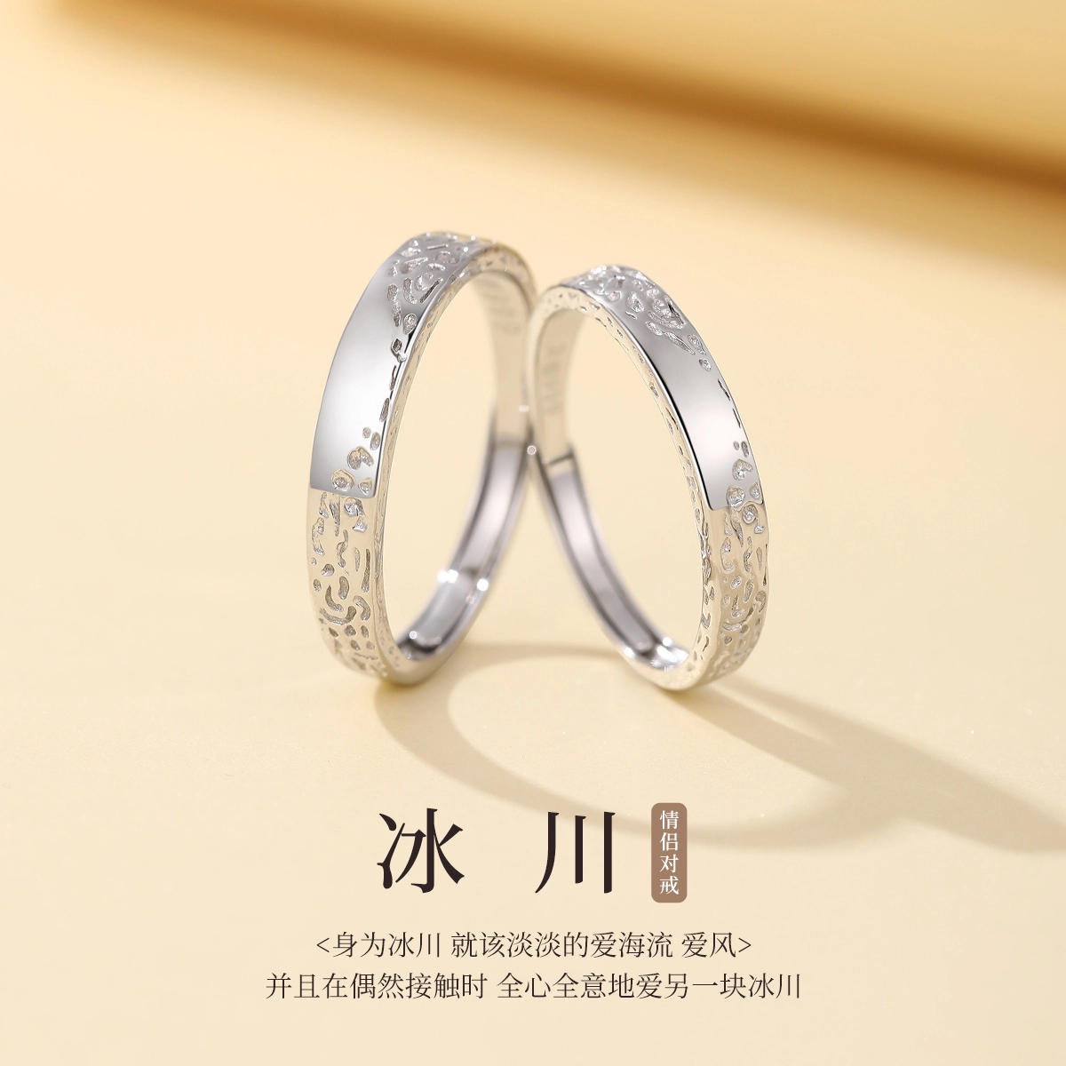 YFANXI S999