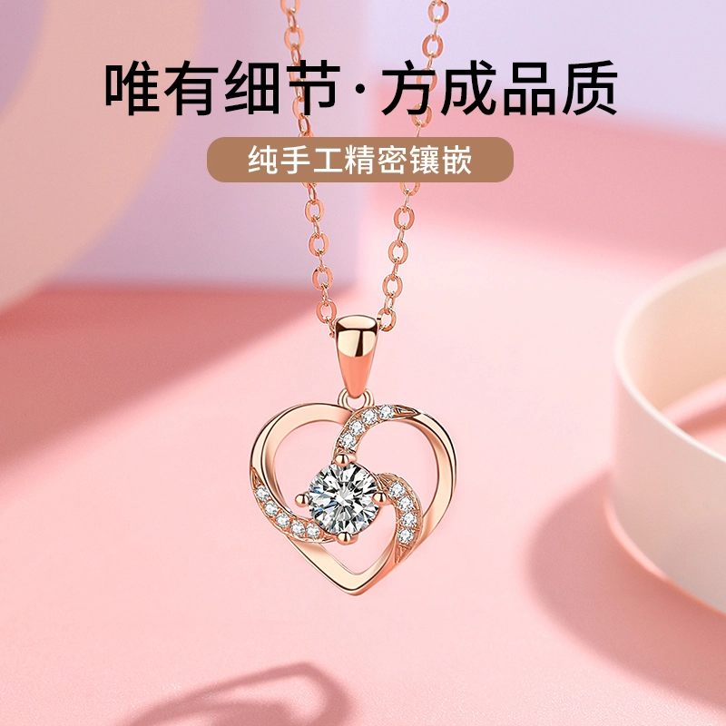 MRSLIN ins 18K