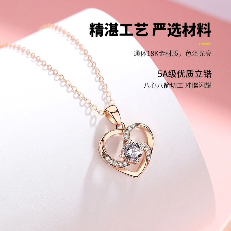 MRSLIN ins 18K