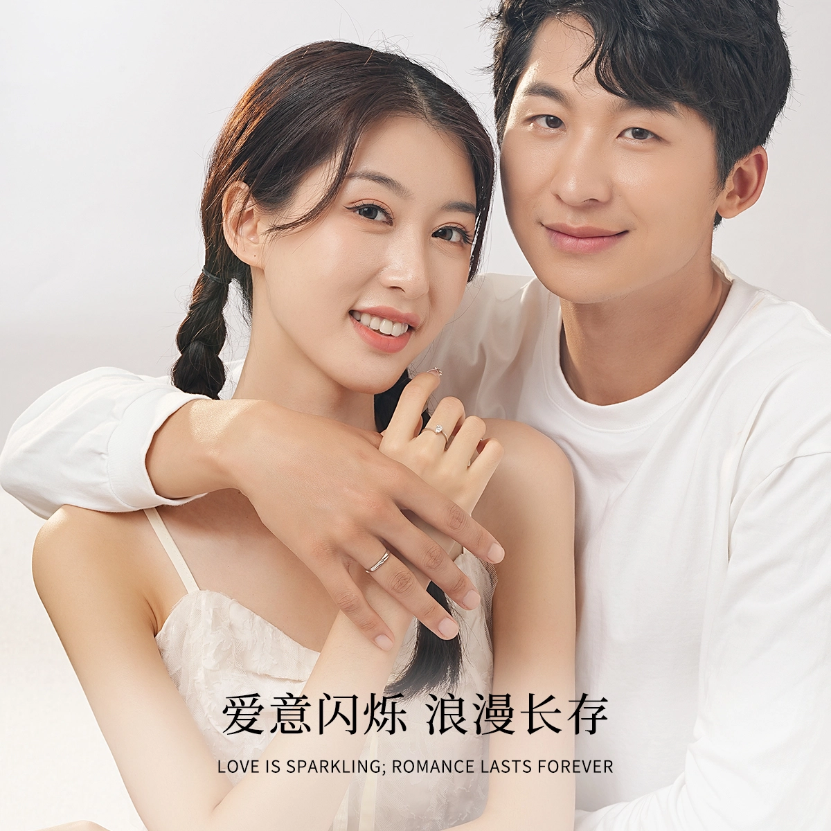 MRSLIN PT950