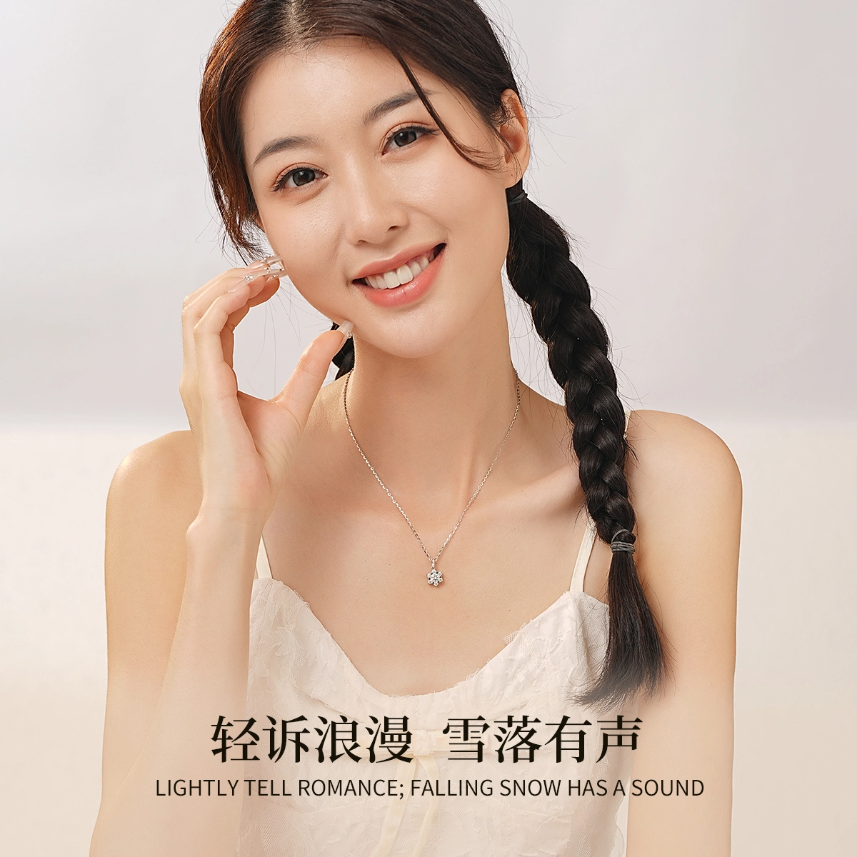 MRSLIN PT950