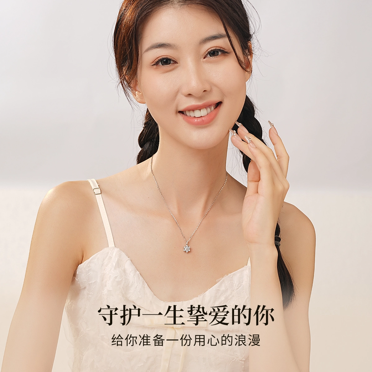 MRSLIN PT950