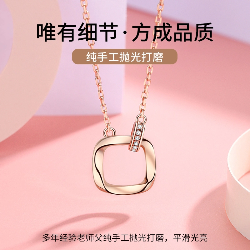 MRSLIN 18k