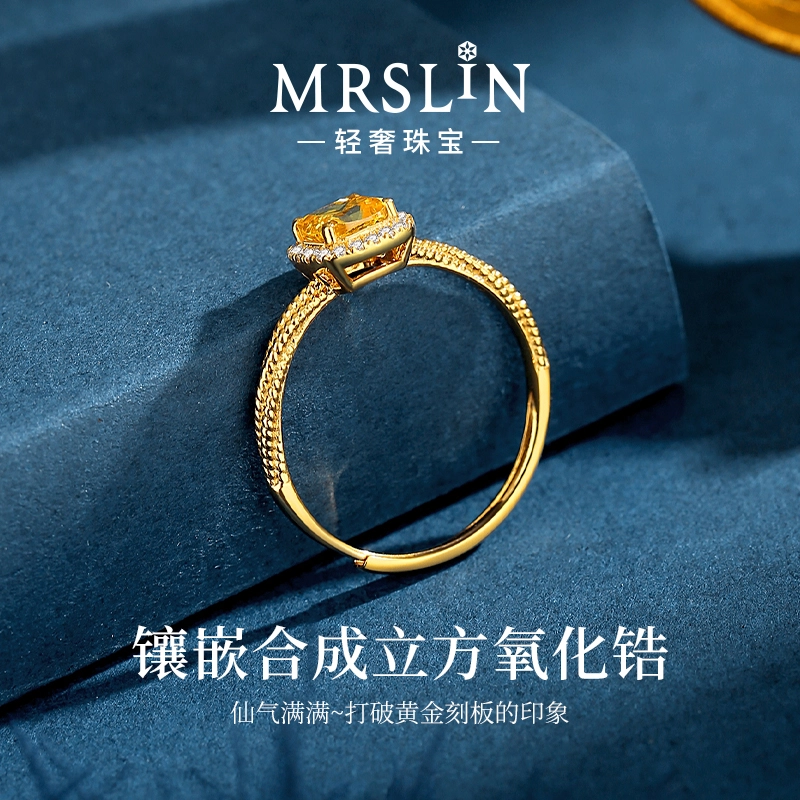 MRSLIN 18k