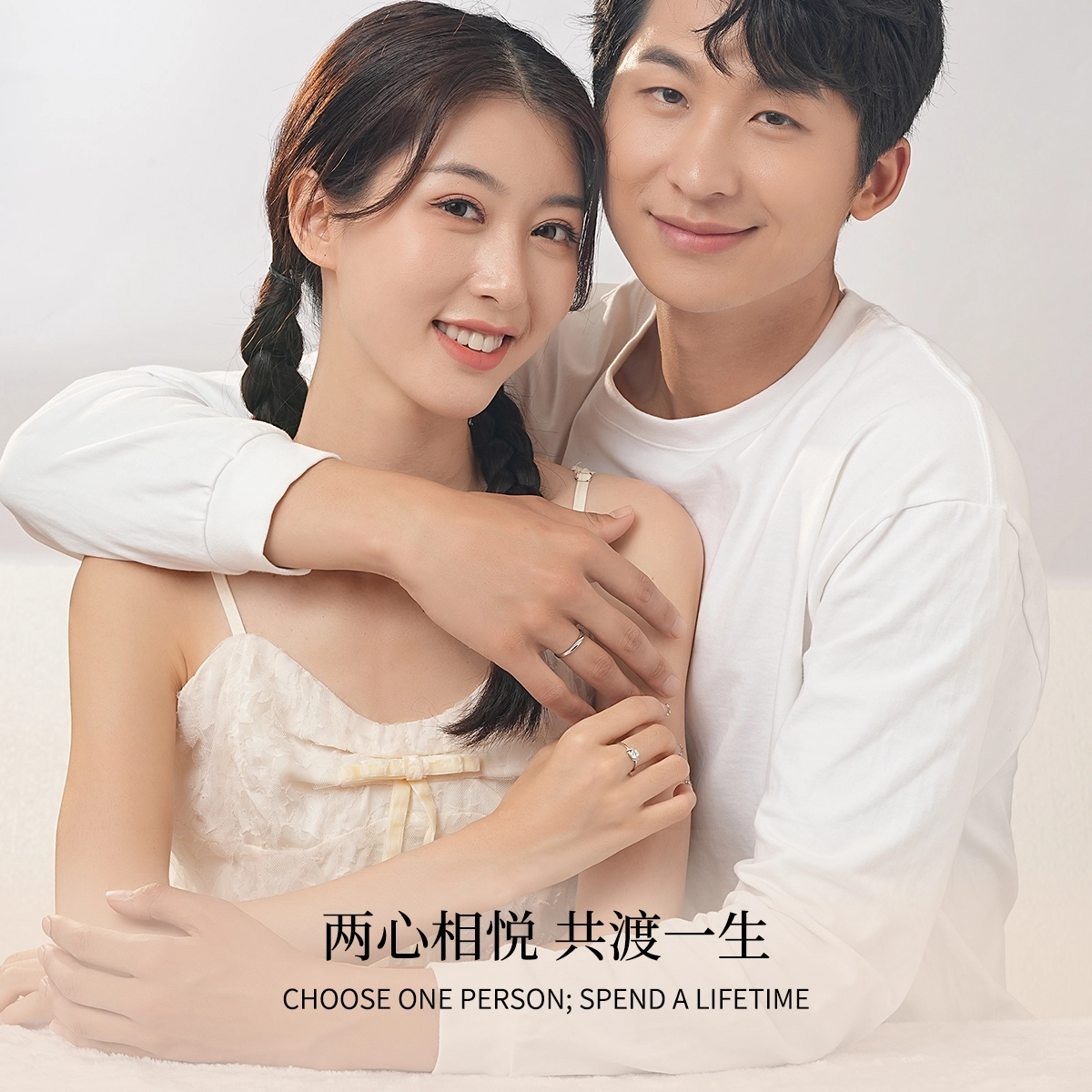 MRSLIN