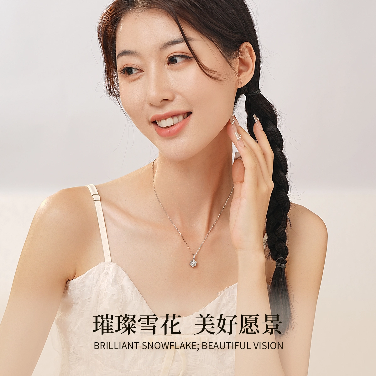 MRSLIN PT950