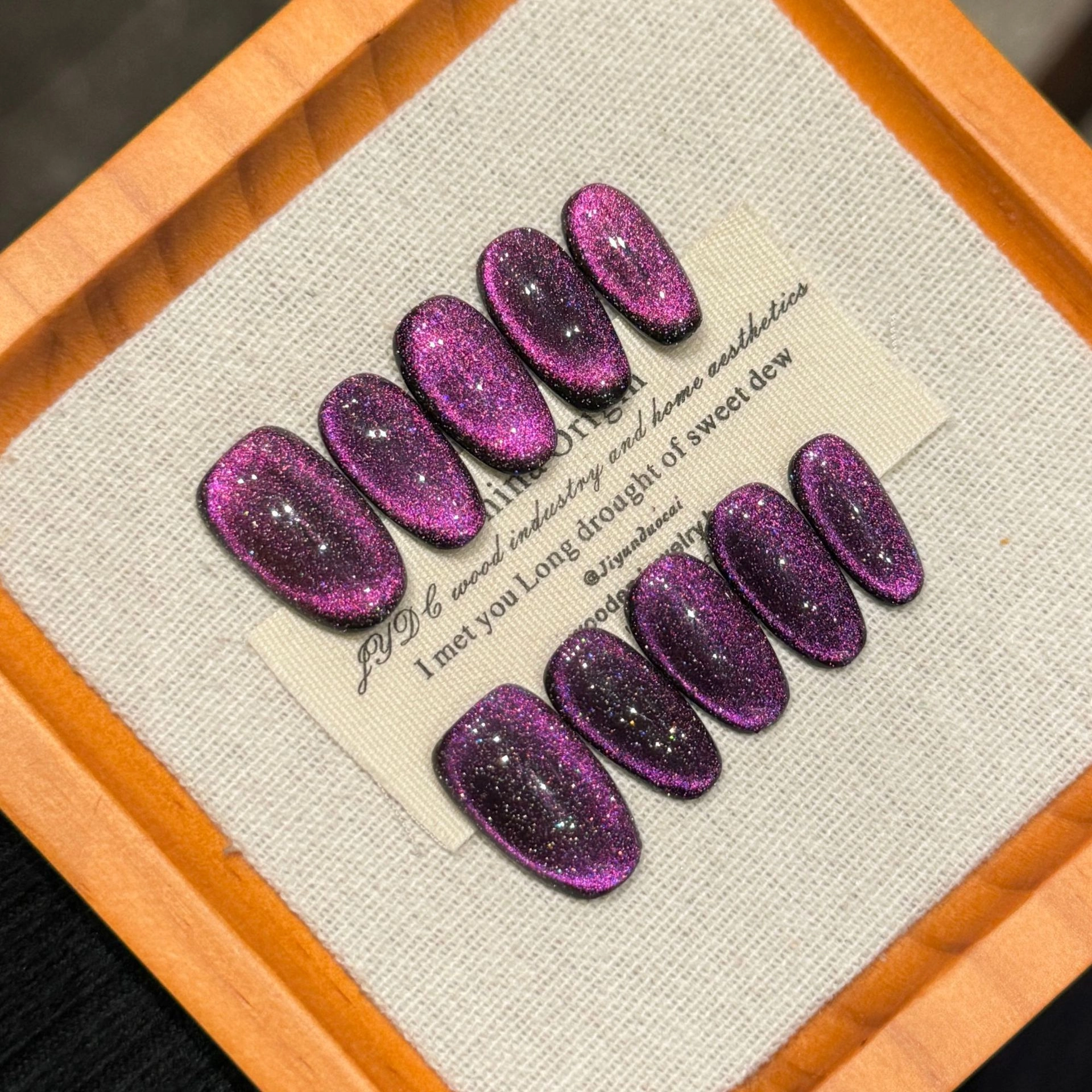 RUIJIN 24mm