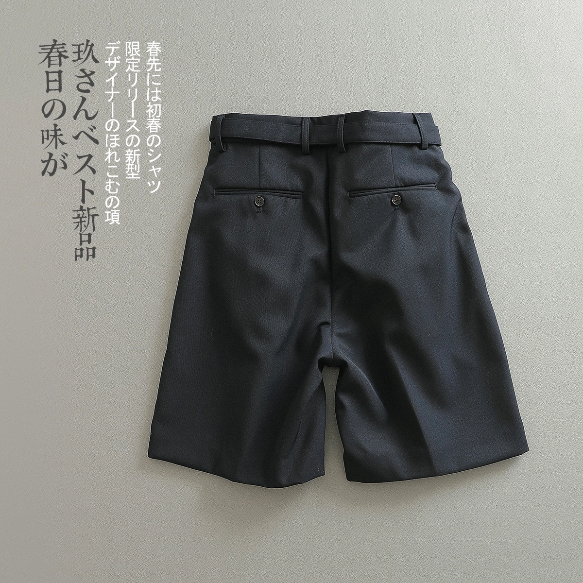 见川 宽松拉三分链纯色中腰休闲短裤 男款 藏青