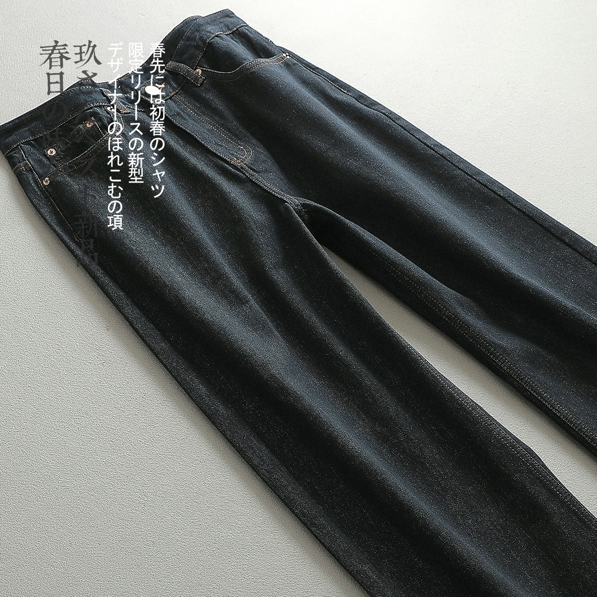 见川 韩系极简老钱微阔直筒堆脚牛仔裤 男款 单宁蓝