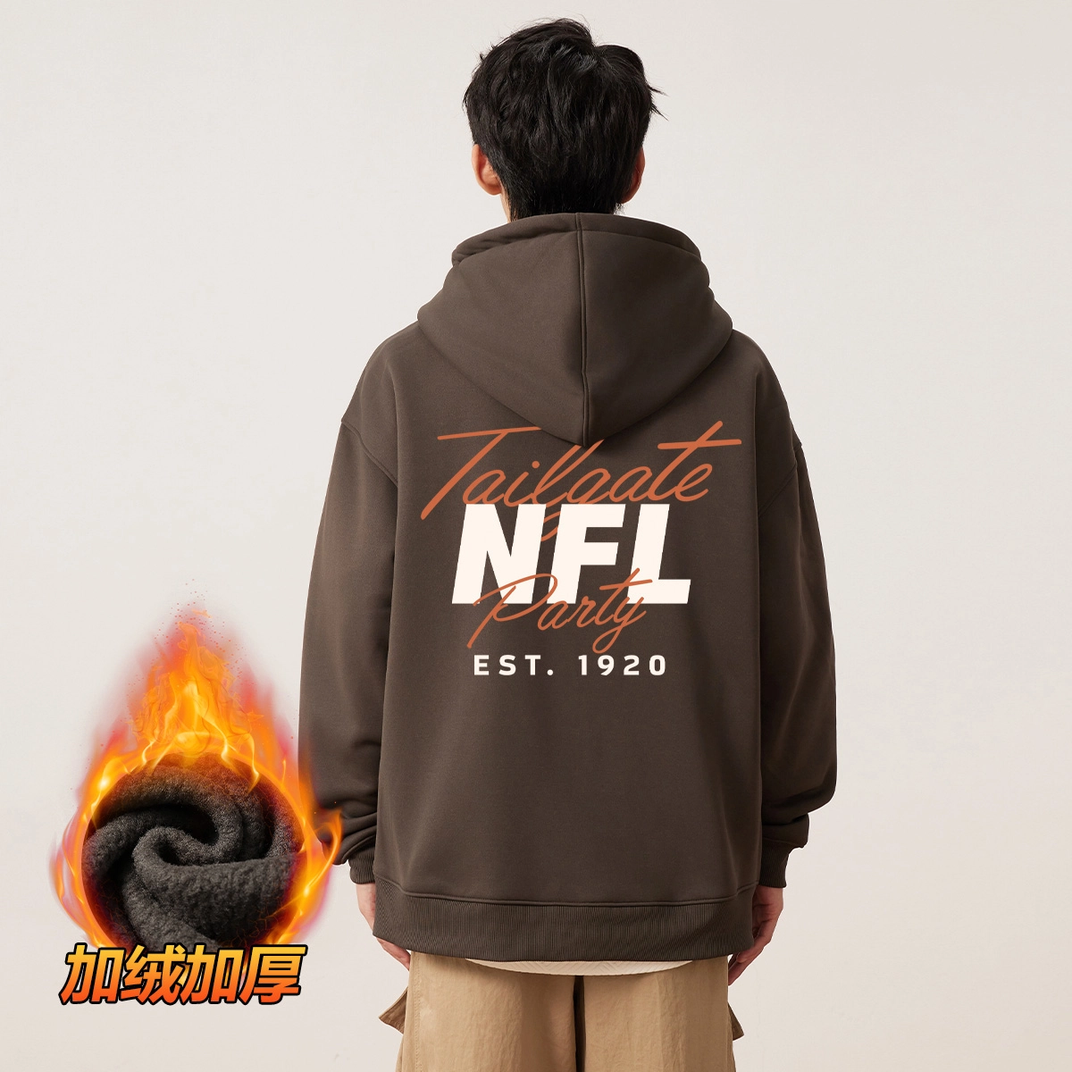 NFL