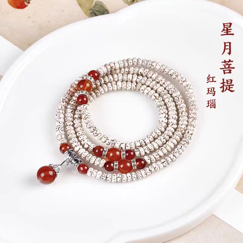 乐大师 百搭小众#好运连连 高级感超凡脱俗 星月菩提 手串 男女同款情侣款