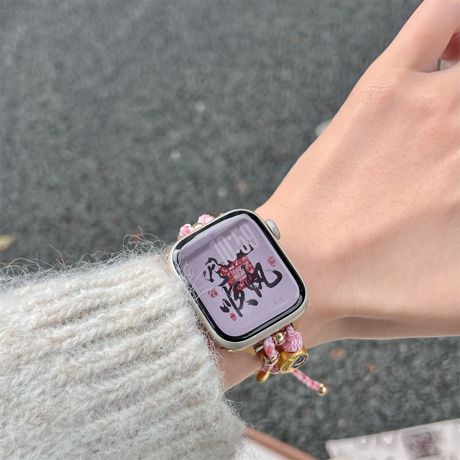 Antey WatchFit398
