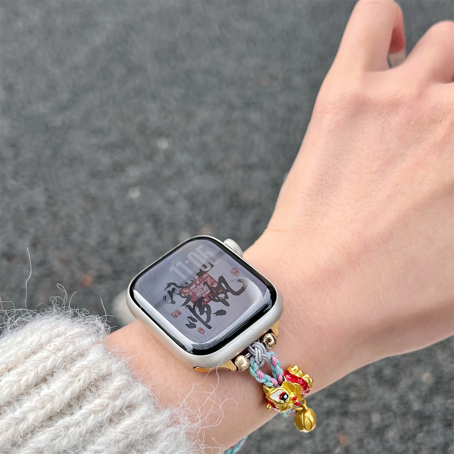Antey WatchFit398