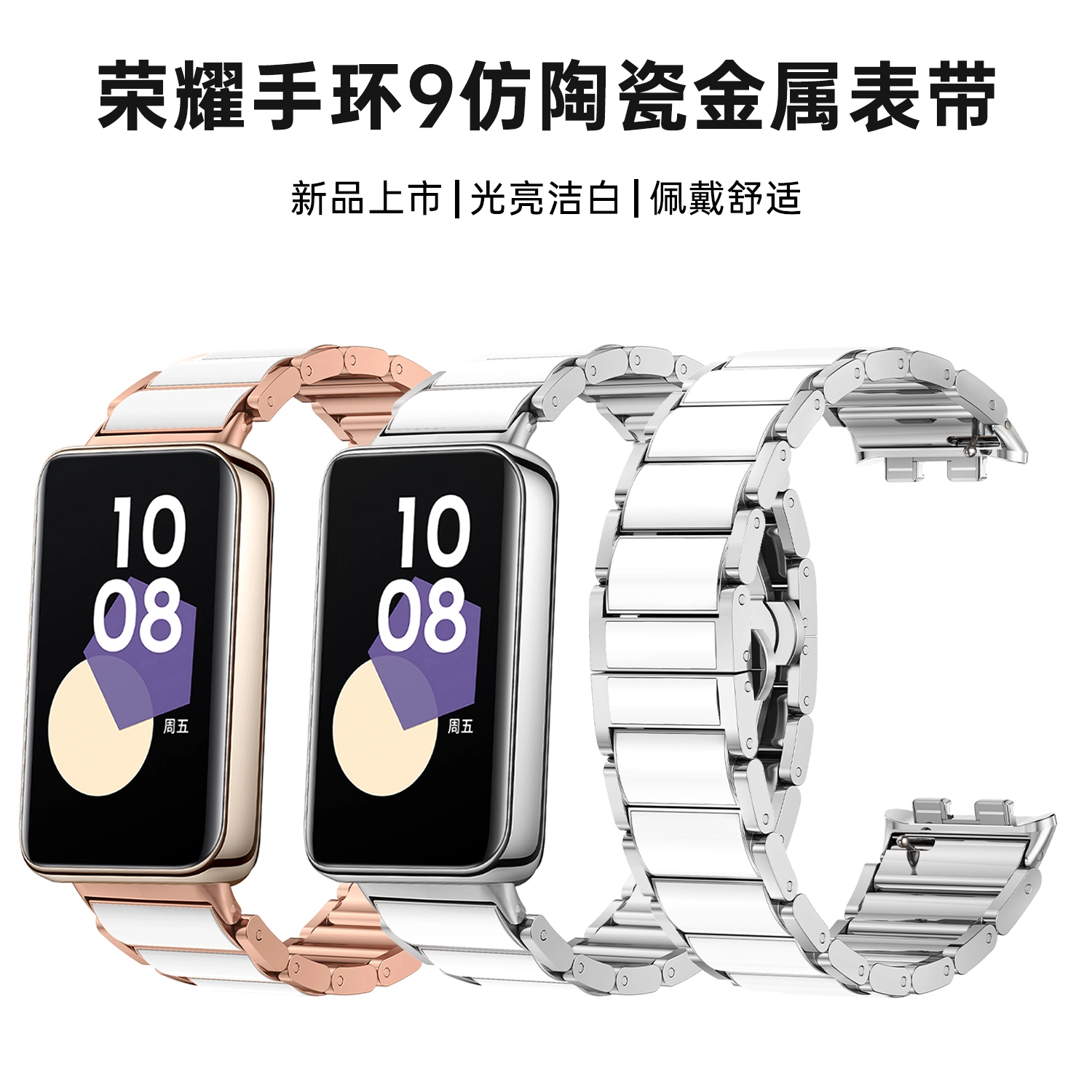 Antey 177mm 9 band9