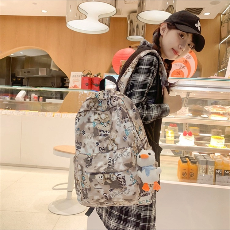 DALO ins