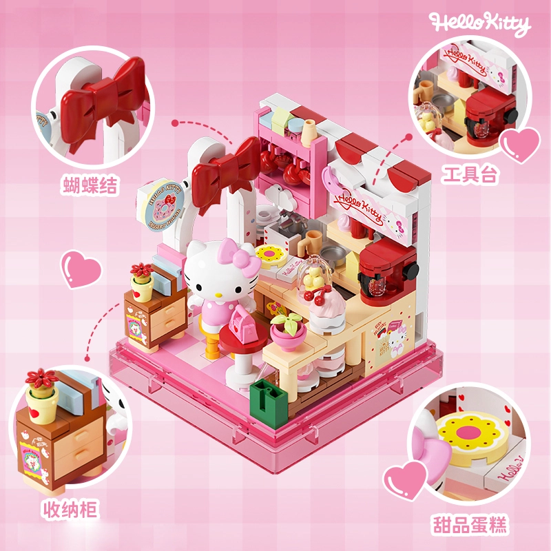 AREA-XX Sanrio BOX Hello KittyKuromi 0-300PCS AB0070-75