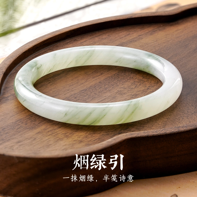 中鑫珠宝 烟绿引 细圆条美人条玉镯 天山翠 手镯 女款