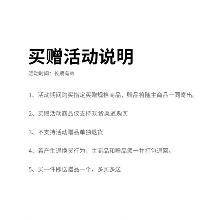 Nike As M Nsw Hbr-S Jkt Logo