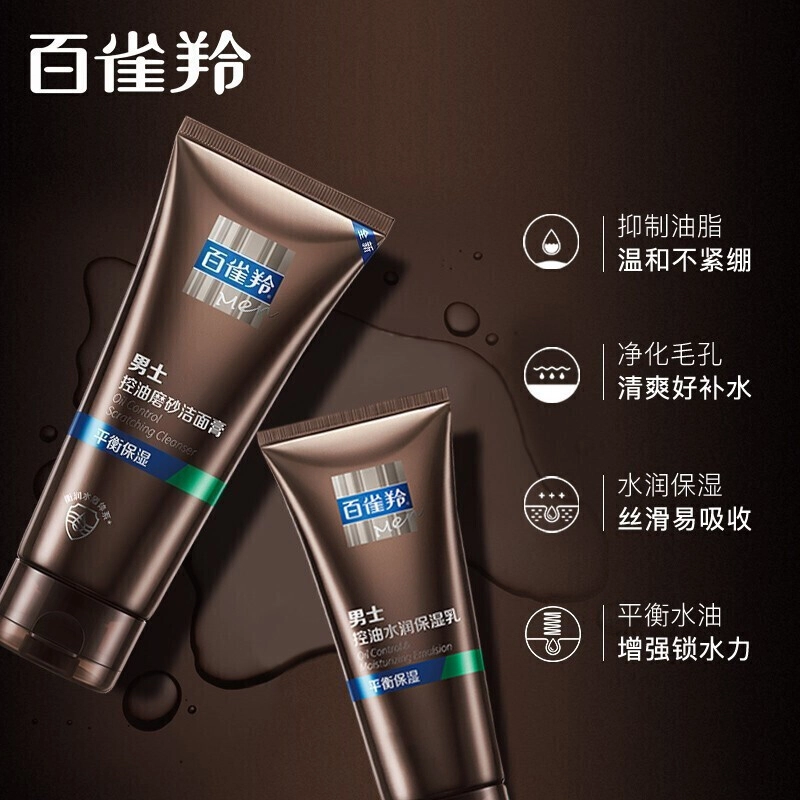140g+40g