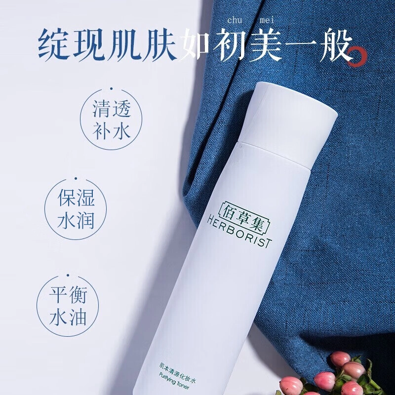 150ml