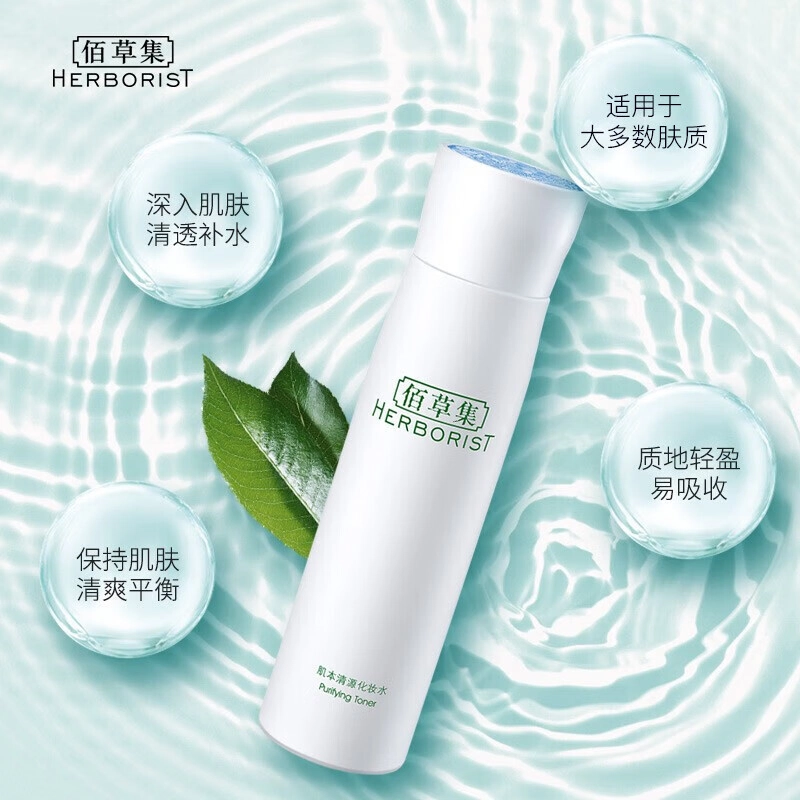 150ml