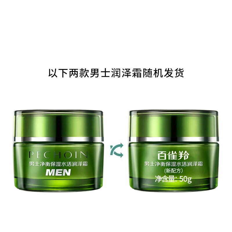 50g