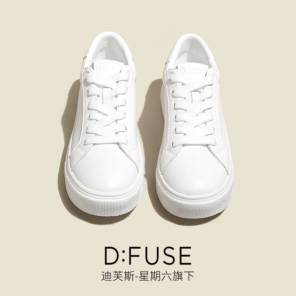 DFUSE SCANDINAVIA