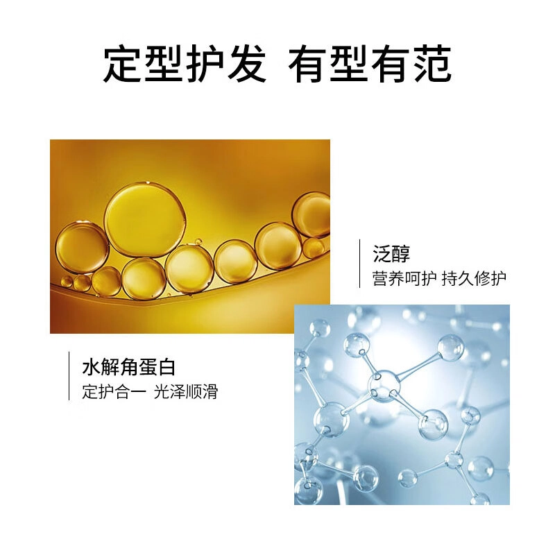 200ml200ml*2