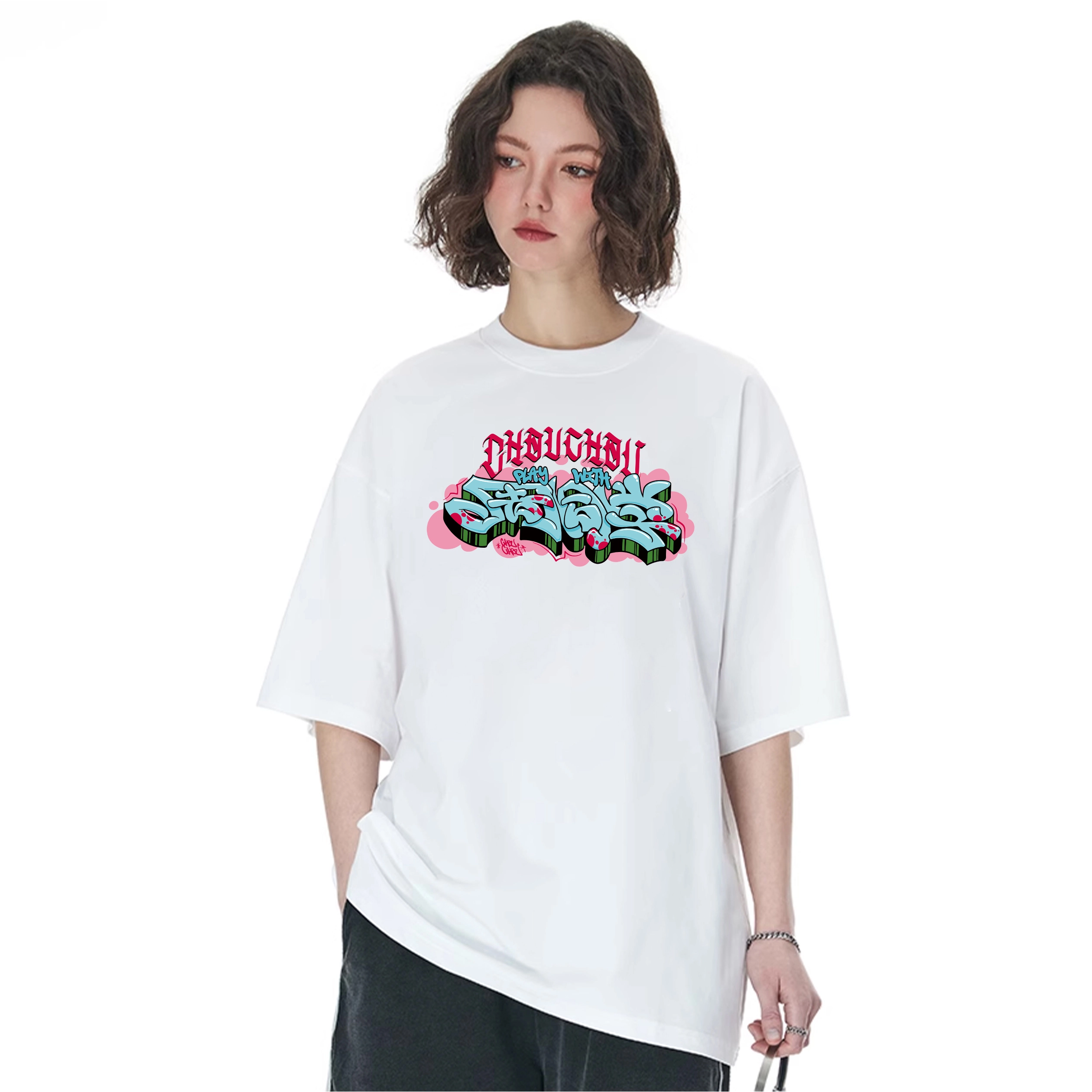 Logo T