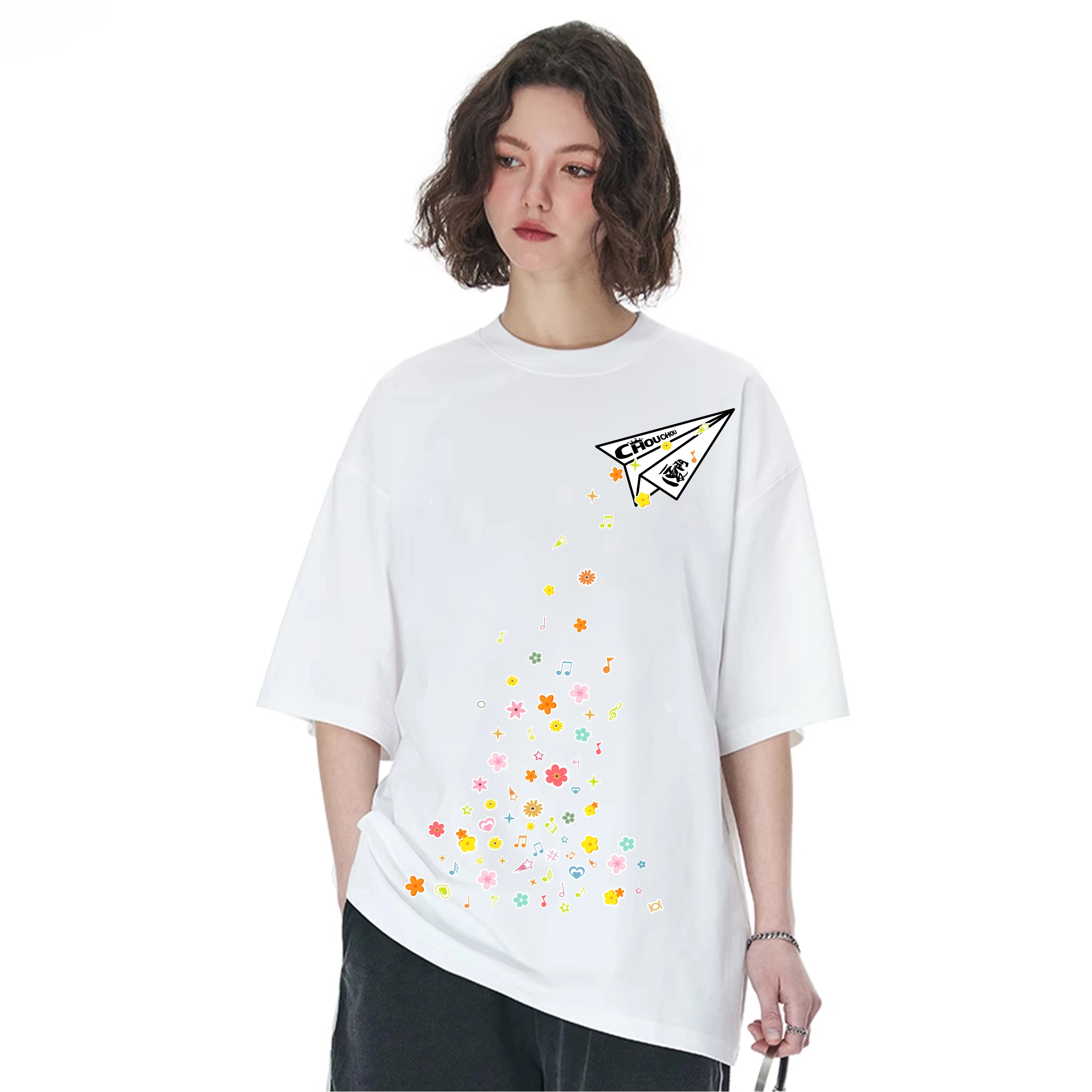 Logo T