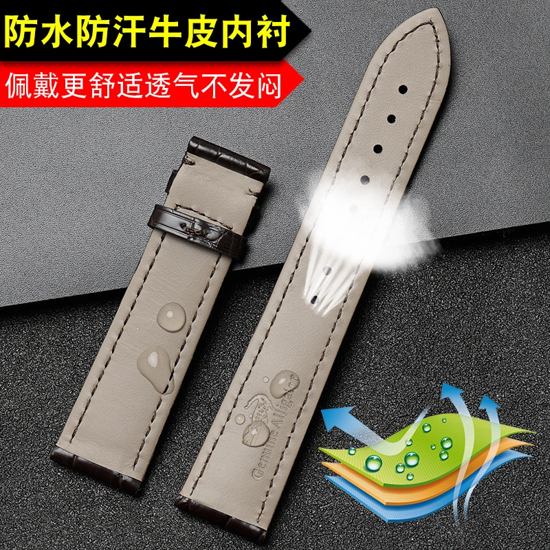 港爵竹节纹鳄鱼皮手表带代用浪琴欧米茄天梭积家万国男女通用真皮表带手表表带通用