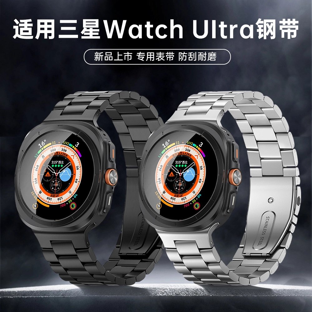 AKGLEADERwatch7 ultra40444347mm