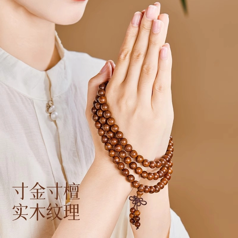 千玺世家 新中式招财转运纳福平安喜乐百年树王#好运 金丝檀木 手串 男女同款情侣款