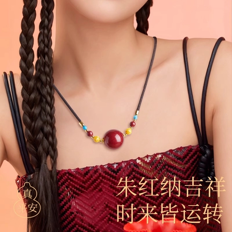 千玺世家 新中式 招财纳福 朱砂 项链 男女同款情侣款