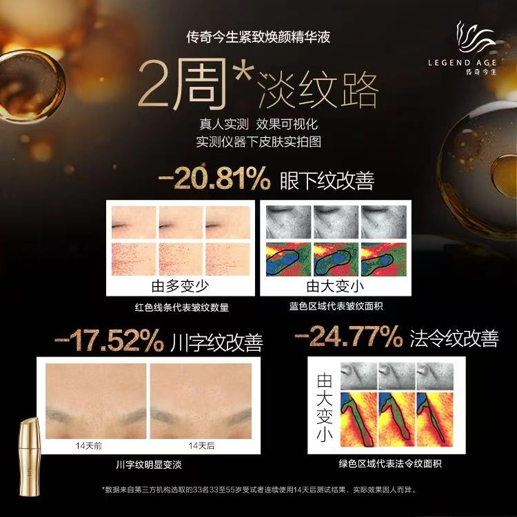 30ml