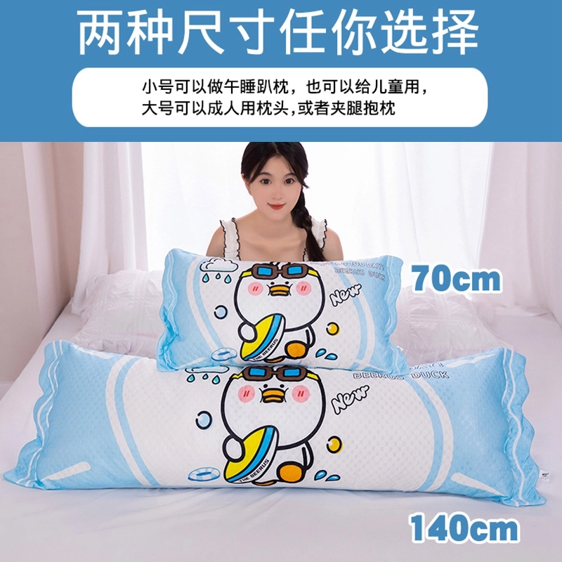 蒙格格 创意糖果 陪伴安抚 玩偶周边
