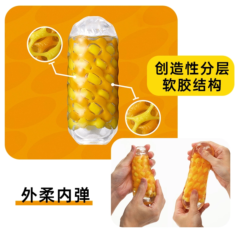 TENGA ARTE