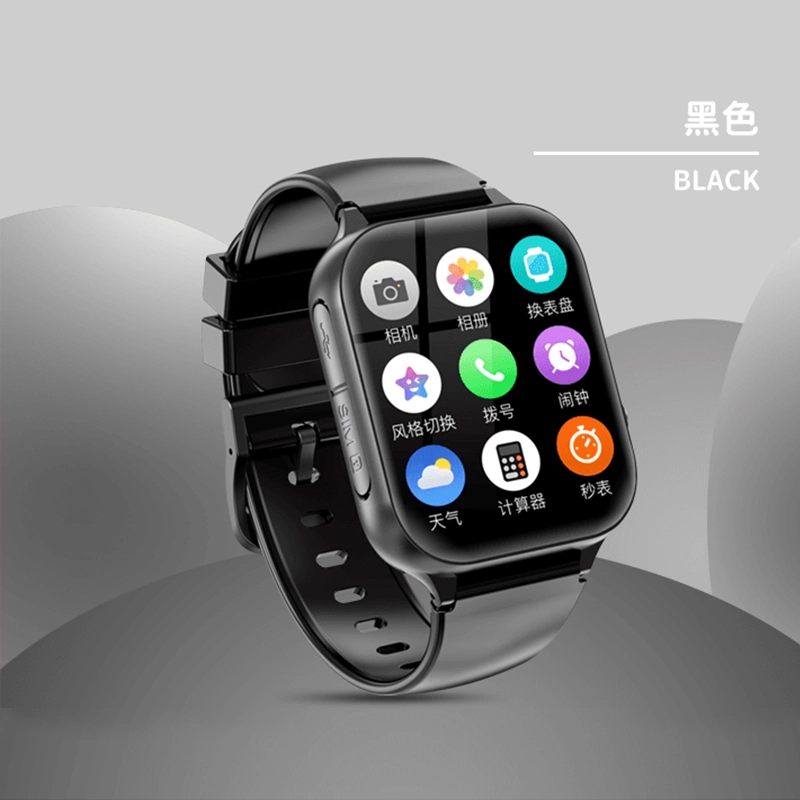 app APP