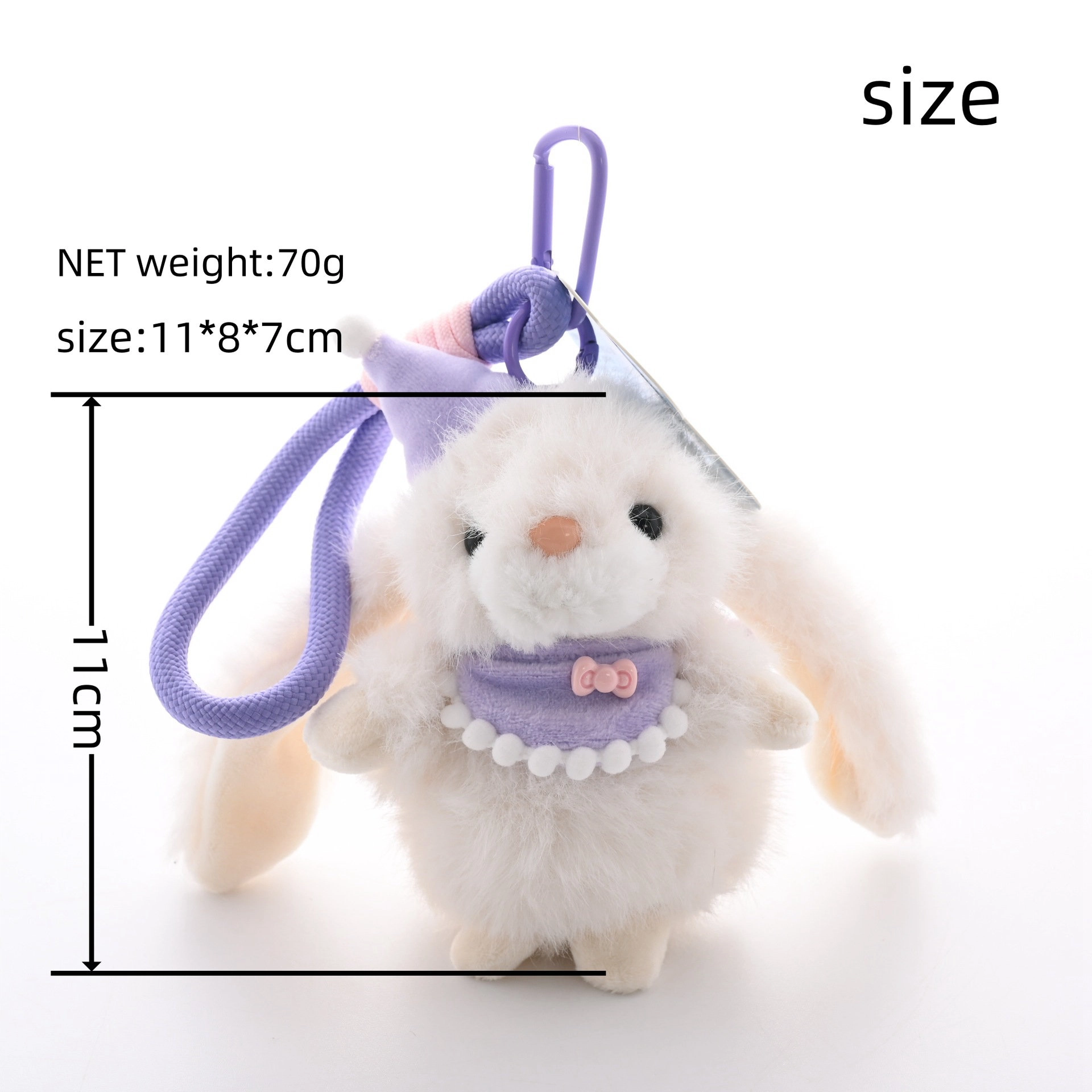 11cm