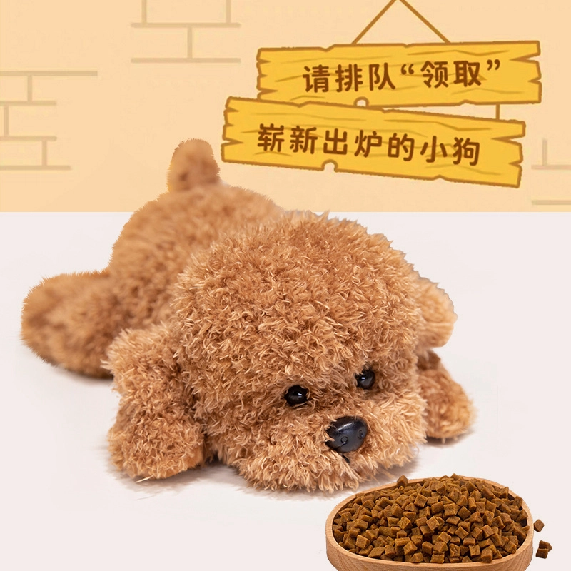 33cm38cm48cm